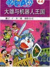 创作者说访谈现场图集